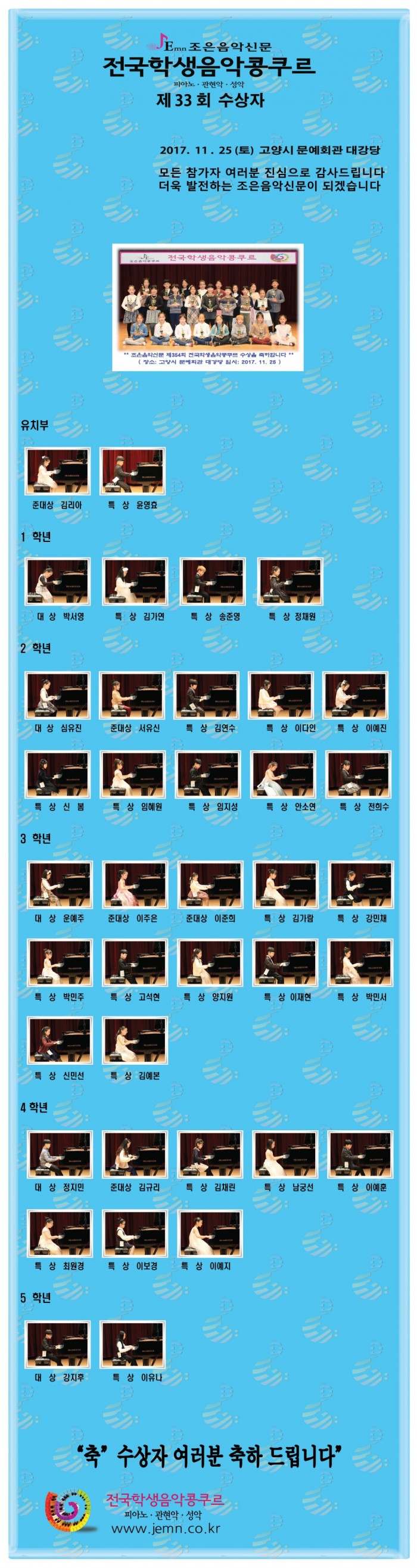 a8ed7c4462102cd925f84ef63d81e082_1515417